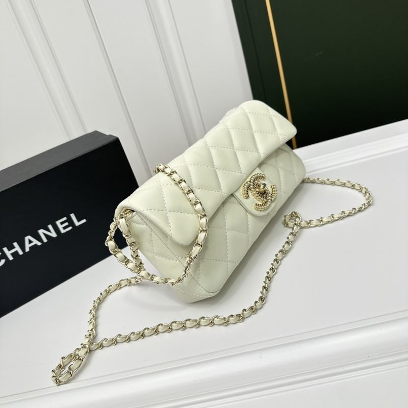 Chanel Cosmetic Bags